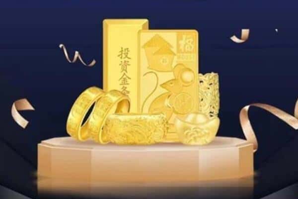 昆明市晋宁回收黄金